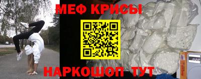 бошки Обь