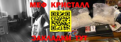 бошки Обь