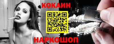 мяу мяу мука Нягань