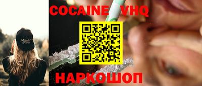 мяу мяу мука Нягань