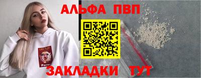 мяу мяу мука Нягань