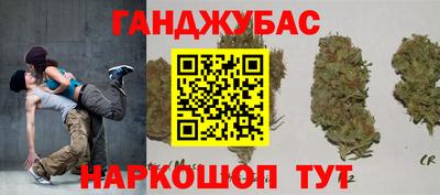мяу мяу мука Нягань