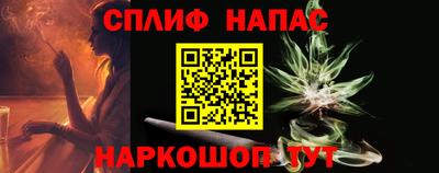 бошки Обь
