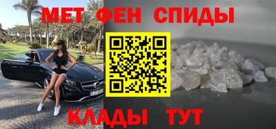 бошки Обь