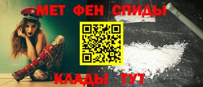бошки Обь