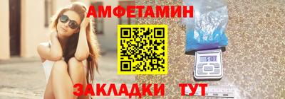 бошки Обь