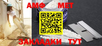 мяу мяу мука Нягань