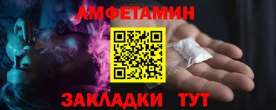 мяу мяу мука Нягань
