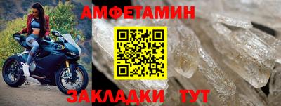 мяу мяу мука Нягань