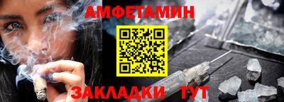мяу мяу мука Нягань