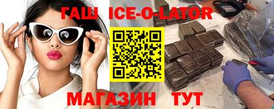 наркотики Обнинск