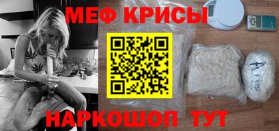 бошки Обь